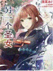 喜剧《老友厨房》海报